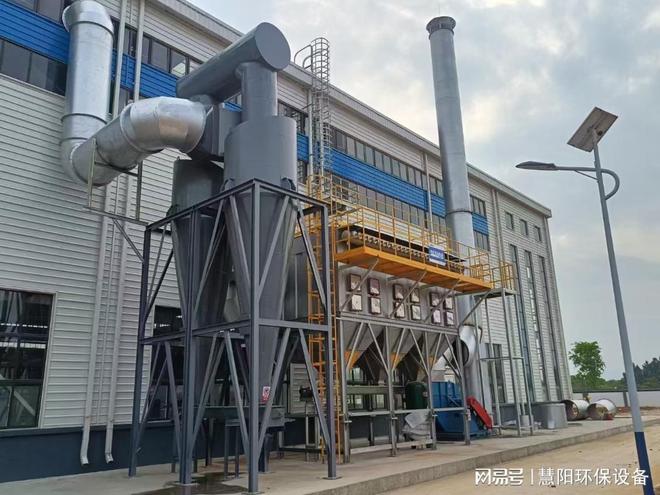 20T-25吨熔铝炉除尘器设备选型与配置(图1)