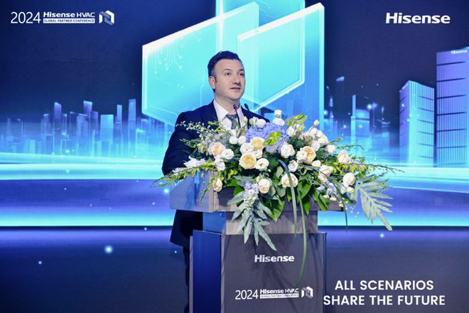 2024海信暖通全球客户大会：全场景共未来！(图9)