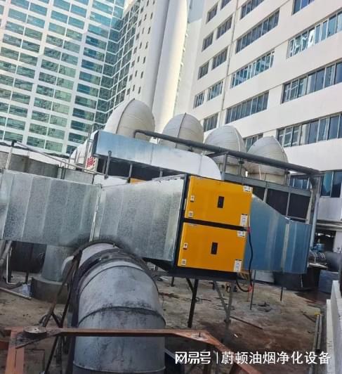 油烟净化器检测与机器不符对环保的影响剖析(图1)