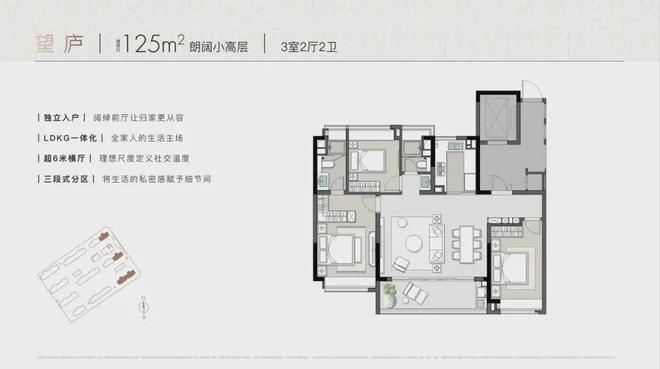 售楼部}【中信泰富·九庐】2024中信泰富·九庐-售楼中心-楼盘介绍(图7)