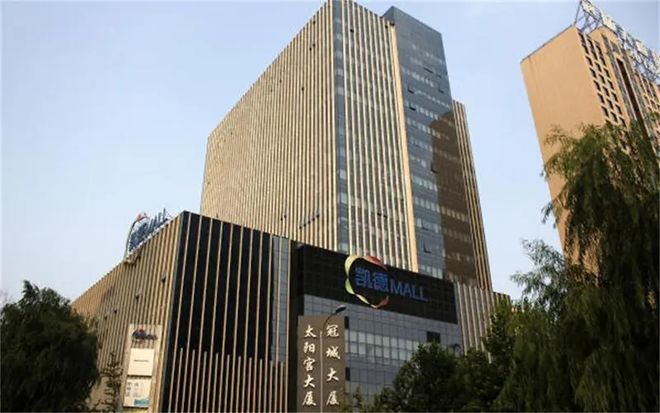 北京太阳宫大厦(租赁中心电线最新官方网站首页(图3)