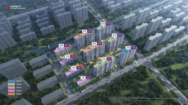 2024九庐→南京·中信泰富九庐售楼处官方网站-营销中心-楼盘百科!(图2)