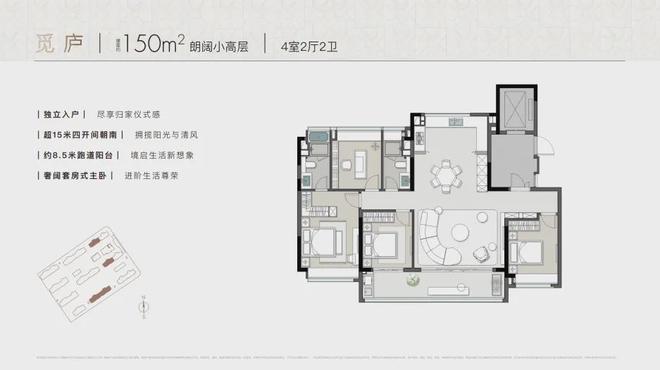 2024九庐→南京·中信泰富九庐售楼处官方网站-营销中心-楼盘百科!(图4)