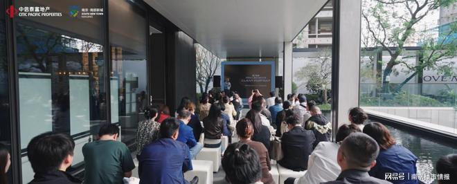 首开售罄！中信泰富·九庐打响新政后楼市第一炮！即将载誉加推！(图1)