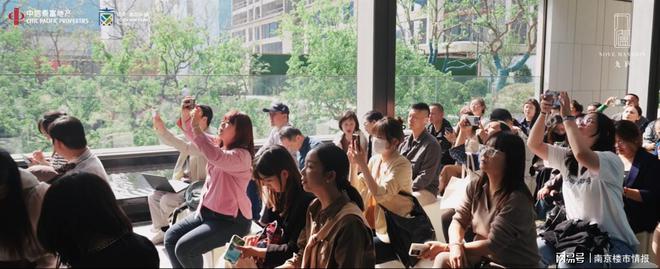 首开售罄！中信泰富·九庐打响新政后楼市第一炮！即将载誉加推！(图2)
