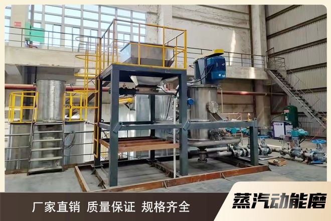 国内外粉体加工技术设备领先四川众金邀您安徽化工展！(图10)