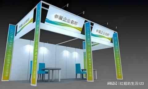 2025北京国际工业风扇及工厂降温通风设备展览会(图1)
