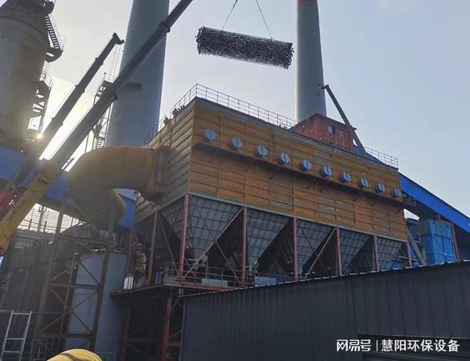 2x65捣固焦炉出焦地面站除尘器结构组成与性能特点(图1)