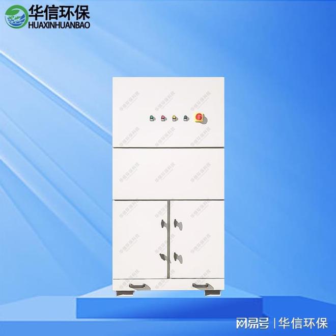 船舶焊接焊烟除尘机组：保障焊接环保(图3)