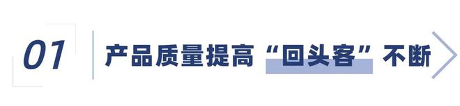 上午谈生意下午逛工厂！肇企开启全球“抢单”模式(图1)