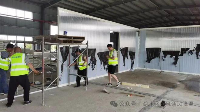 冷库的组成部分有哪些?各自的功能与作用是什么(图1) 冷库的组成部分有哪些?各自的功能与作用是什么(图1)