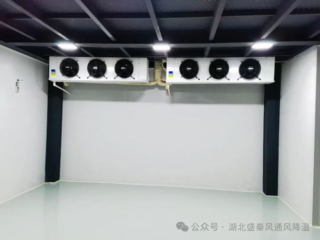 冷库的组成部分有哪些?各自的功能与作用是什么(图4) 冷库的组成部分有哪些?各自的功能与作用是什么(图4)