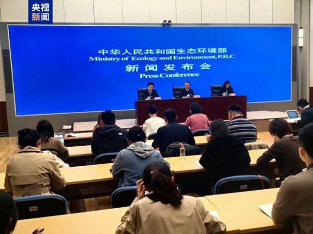 减轻企业经营负担 生态环境部：严禁打着环保幌子搞“一刀切”(图1)