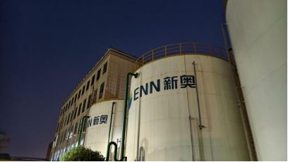 “美丽长三角”采风金山融媒记者带你走进…(图5)