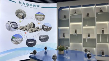 “美丽长三角”采风金山融媒记者带你走进…(图7)