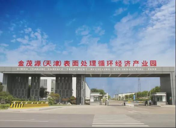 遇见乡村遇见美丨心“中”有光 眼“旺”未来(图2)