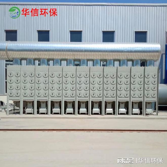 钎焊机器人烟尘除尘器(图1)
