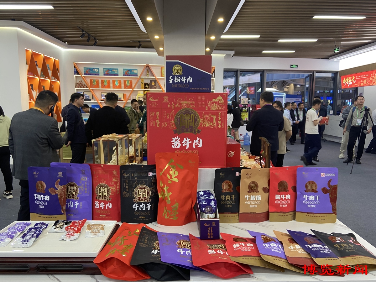 强信心 稳经济 促发展丨“淄博造”闪耀进博会(图2)
