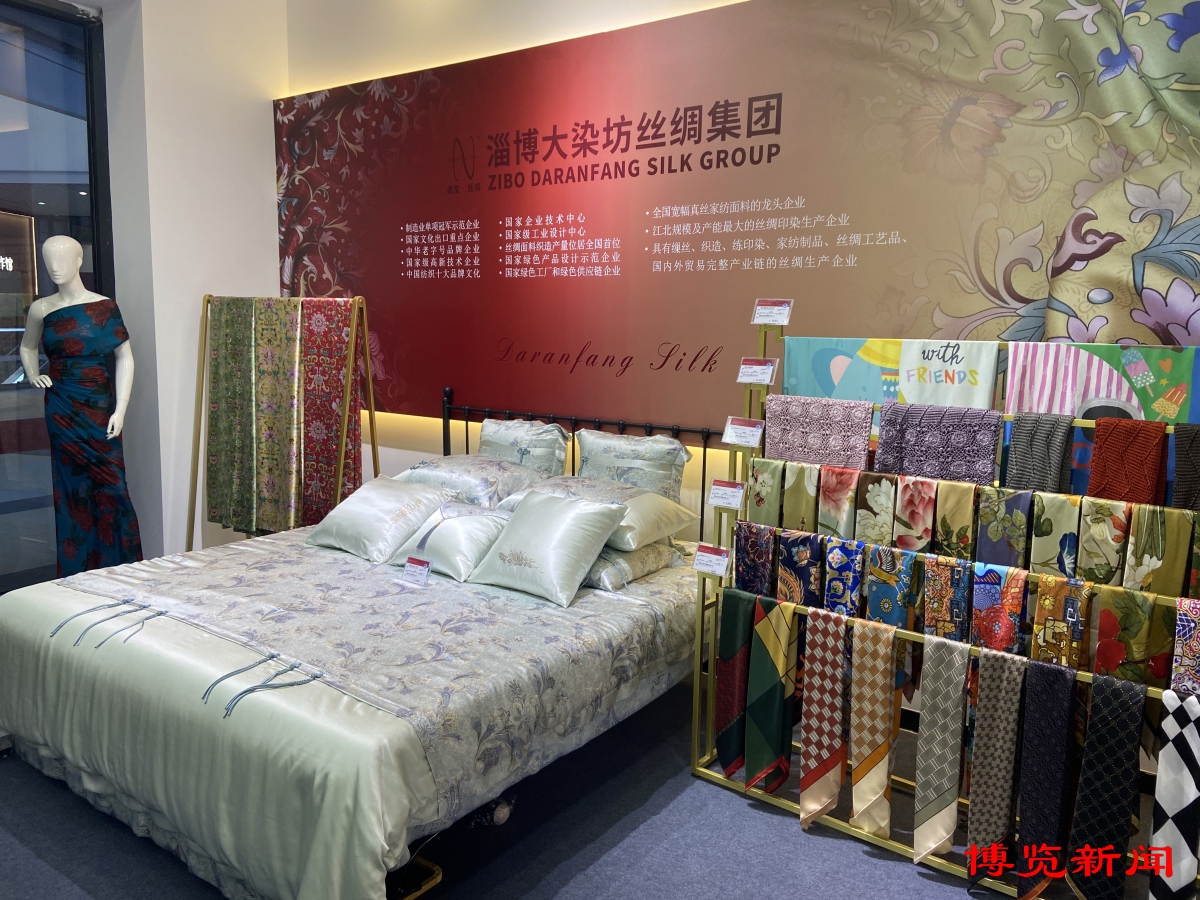 强信心 稳经济 促发展丨“淄博造”闪耀进博会(图1)