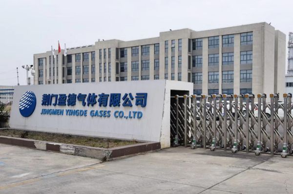 荆门盈德气体：全应ADMC系统驱动热电效率革命(图2)