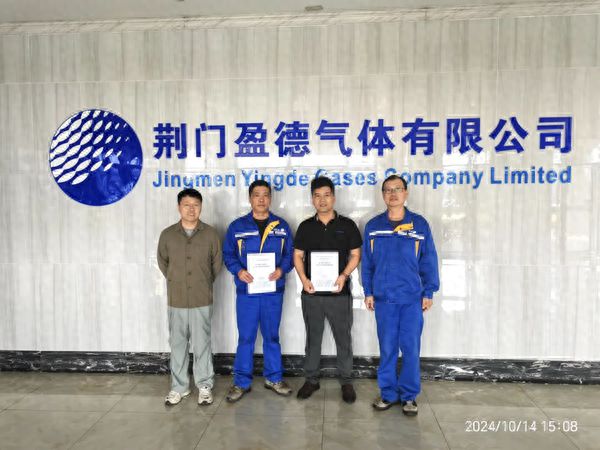 荆门盈德气体：全应ADMC系统驱动热电效率革命(图1)