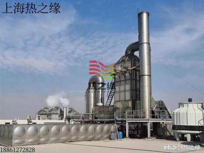 锻造厂废气如何高效节能处理(图2)