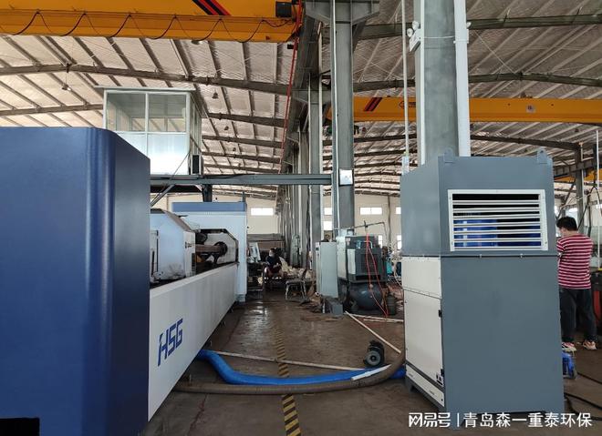激光切割除尘器工作原理激光切割除尘器多久定期检查一次(图2)