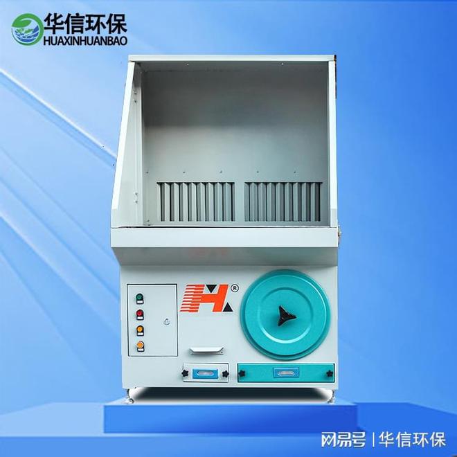 钢材打磨车间除尘设备(图2) 钢材打磨车间除尘设备(图2)