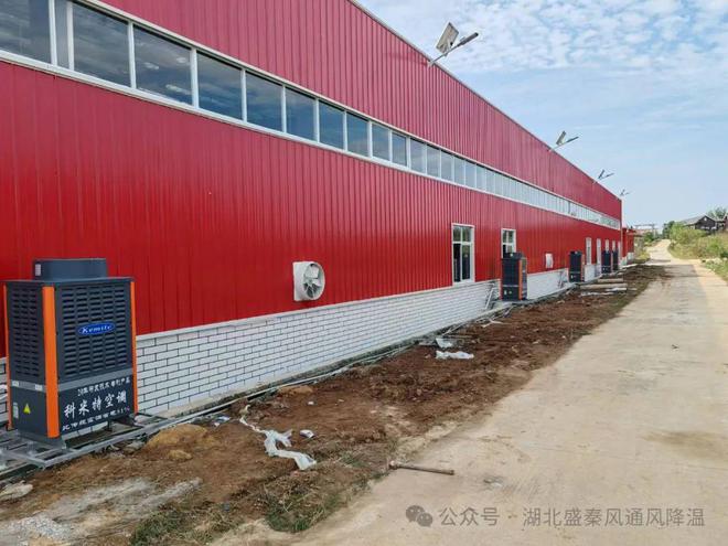 冬季省电空调保养有哪些注意事项？这份保养指南请查收(图1)