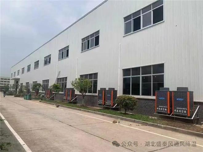 冬季省电空调保养有哪些注意事项？这份保养指南请查收(图3)