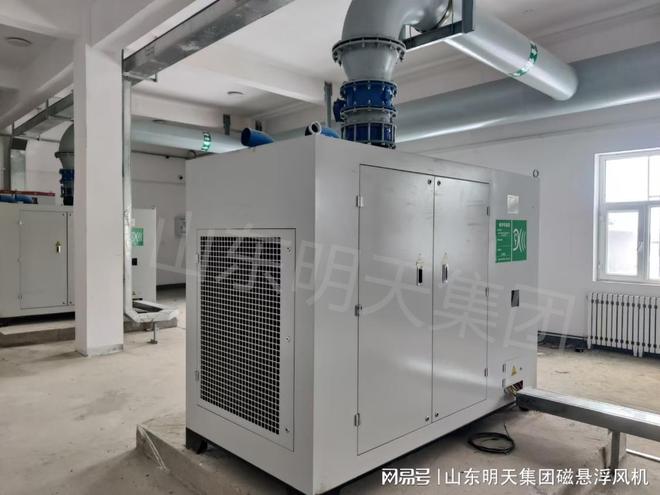 哪些行业领域适合使用磁悬浮风机(图1)