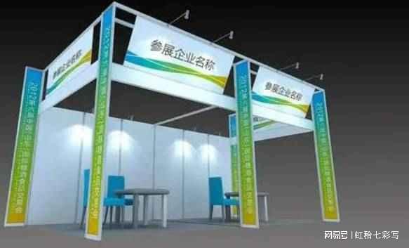 2025上海化工环保展展化工废水展废气治理展(图1)