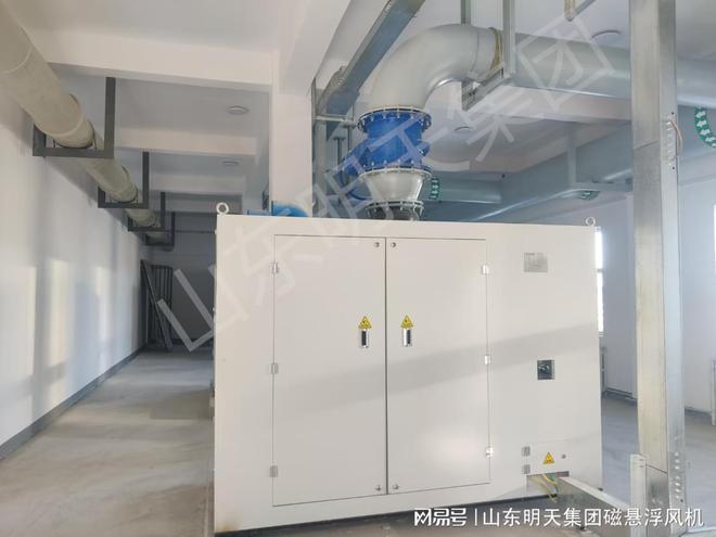 磁悬浮风机相比传统风机在水泥行业中的优势有哪些？(图1)