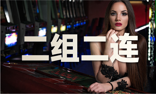 全年蓝月亮精选料免费大全(图1)