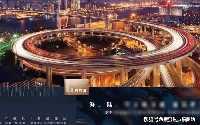 2025一文读懂深圳方大城T4优缺点！分析一下方大城T4值得买吗？(图4)