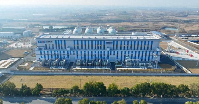 今日要闻！1月10日凌晨6点前 全球首座300兆瓦空气充电宝并网发电(图2)