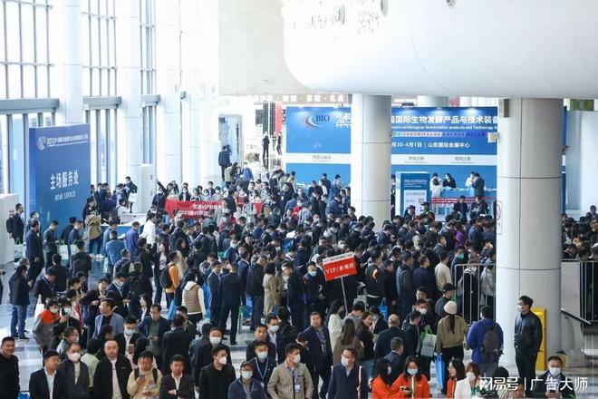 新疆新能源、新材料与关联产业博览会(图1)