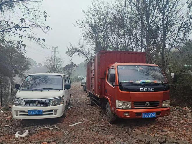 警示！岁末年初“打非治违”典型案例曝光(图2)